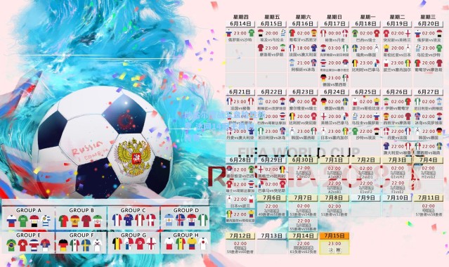 纳达尔鏖战五盘险胜新星 法网14冠王再创传奇