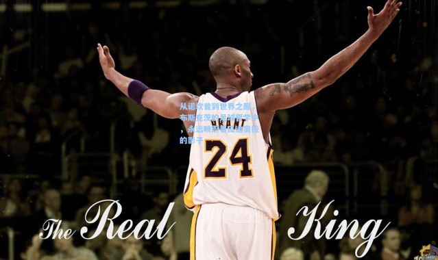 从诺坎普到世界之巅，布斯克茨的足球哲学中，永远映照着瓜迪奥拉的影子