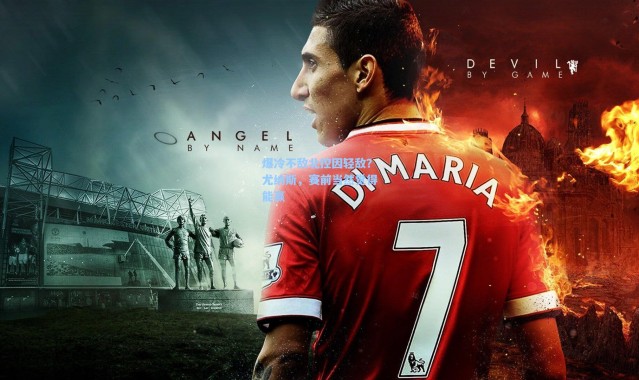 爆冷不敌北控因轻敌？尤纳斯，赛前当然觉得能赢