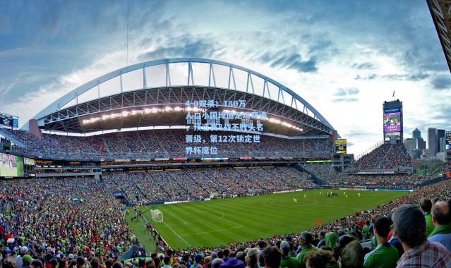 4-0双杀！180万人口小国缔造足坛奇迹，预选赛8战不败头名晋级，第12次锁定世界杯席位