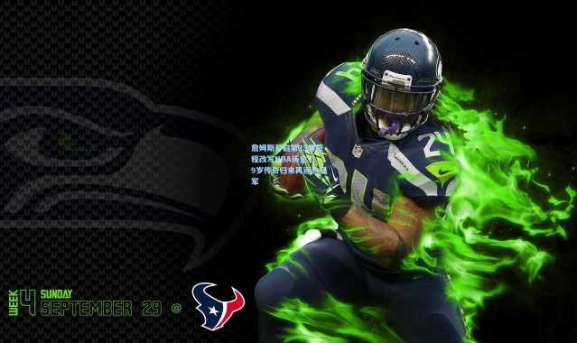 詹姆斯开启第23季征程改写NBA历史 39岁传奇归来再逐总冠军