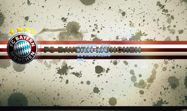 马竞迎新篇章，新任体育总监豪言无需说服，誓言引领床单军团再攀高峰