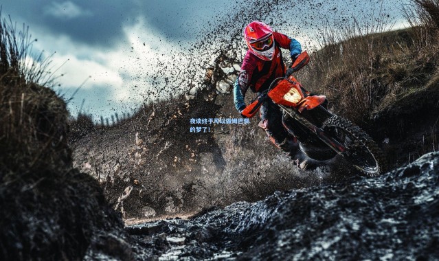 夜读终于可以做姆巴佩的梦了！