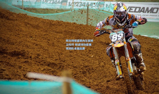 阿尔特塔盛赞内尔高树立标杆 称进球功臣展现团队卓越品质