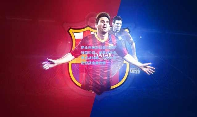 伊比利亚与拉普拉塔的绿茵对话，世界杯H组焦点战前瞻，斗牛士军团迎战南美劲旅