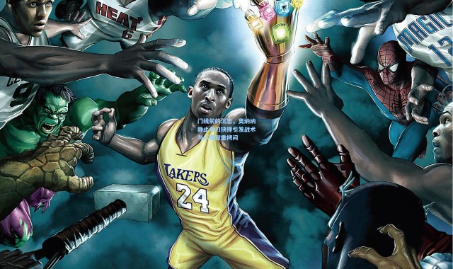 门线前的沉思，奥纳纳静止单刀抉择引发战术与心理双重拷问