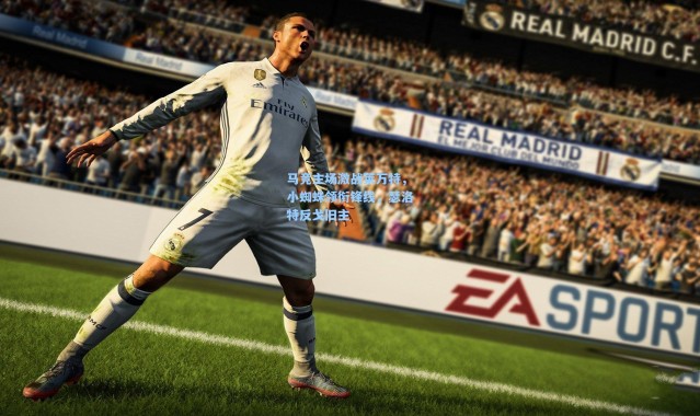 马竞主场激战莱万特，小蜘蛛领衔锋线，瑟洛特反戈旧主