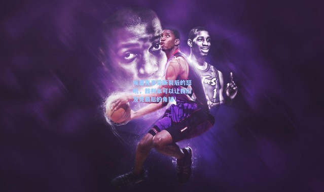 埃里克鼻梁断裂后的怒吼，裁判本可以让我们发完最后的角球！