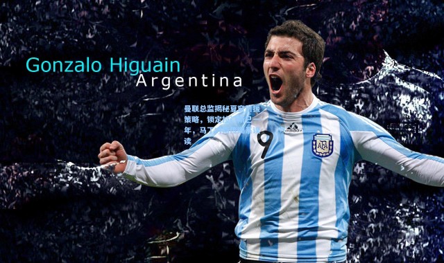 曼联总监揭秘夏窗引援策略，锁定拉门斯已一年，马丁内斯传闻系误读