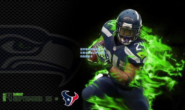 蓝桥情谊跨越山海，切尔西全队暖心声援昔日功勋奥斯卡