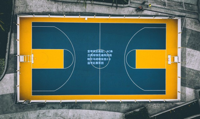 意甲风云再起，AC米兰两球领先痛失好局 帕尔马绝地反击2-2逼平红黑军团