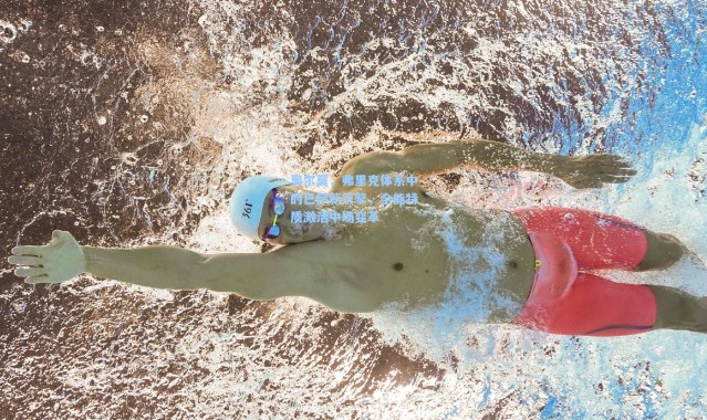 奥尔莫，弗里克体系中的巴萨新引擎，全能特质激活中场变革