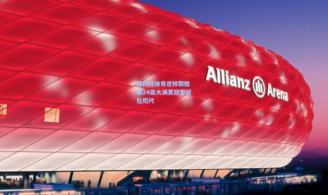 德约科维奇逆转取胜 第24座大满贯冠军近在咫尺