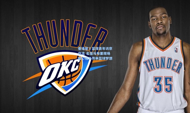 香港屋邨篮球青年访京交流 名宿马布里现场暖心指导传承篮球梦想