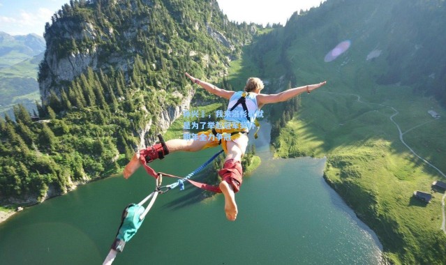 孙兴慜，我来洛杉矶就是为了举起冠军奖杯，明年全力争冠