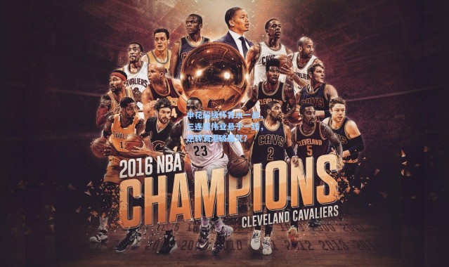 申花超级杯背水一战，三连冠伟业悬于一线，逆转海港破魔咒？