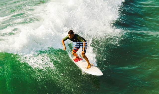 昔日冠军功臣李根时隔五年重返北京篮球，加盟北控与马布里孙悦再续前缘